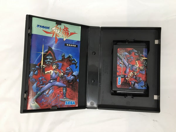 【中古】【開封品】メガドライブソフト　ストライダー飛竜＜レトロゲーム＞（代引き不可）6558