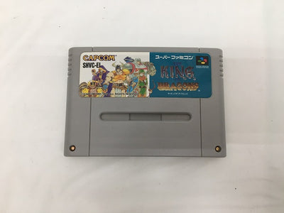 【中古】【箱説なし】スーパーファミコンソフト　ザ キング オブ ドラゴンズ＜レトロゲーム＞（代引き不可）6558