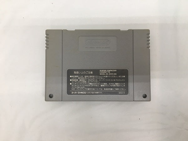 【中古】【箱説なし】スーパーファミコンソフト　ザ キング オブ ドラゴンズ＜レトロゲーム＞（代引き不可）6558