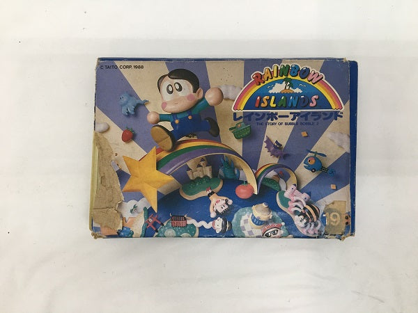 【中古】【説明書なし】ファミコンソフト　レインボーアイランド＜レトロゲーム＞（代引き不可）6558