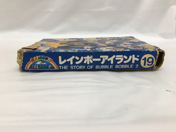 中古】【説明書なし】ファミコンソフト レインボーアイランド＜レトロゲーム＞（代引き不可）6558