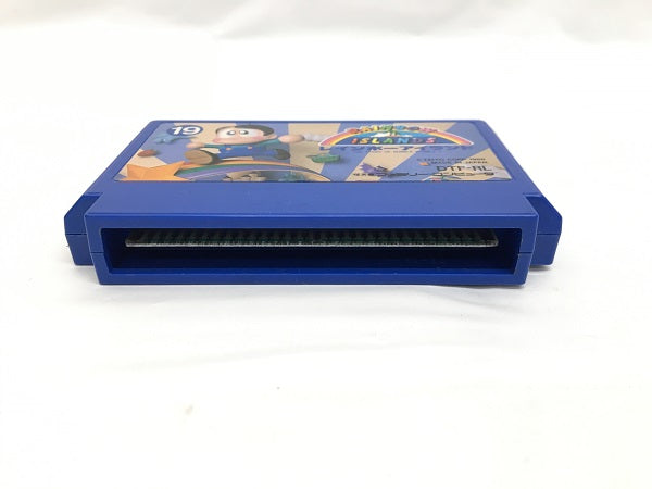 中古】【説明書なし】ファミコンソフト レインボーアイランド＜レトロゲーム＞（代引き不可）6558