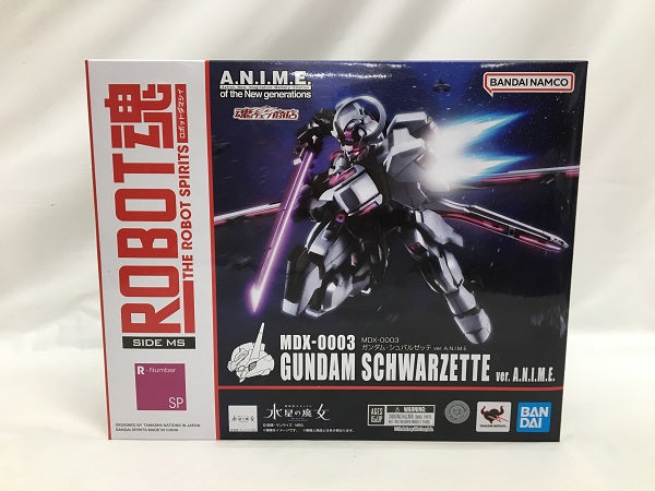 【中古】【未開封】ROBOT魂＜SIDE MS＞ MDX-0003 ガンダム・シュバルゼッテ ver.A.N.I.M.E. 「機動戦士ガンダム 水星の魔女」 魂ウェブ商店限定＜フィギュア＞（代引き不可）6558