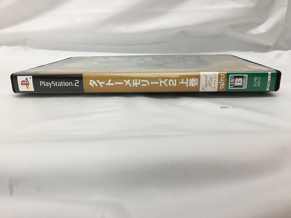 【中古】【開封品】タイトーメモリーズ2 上巻 [廉価版]＜レトロゲーム＞（代引き不可）6558