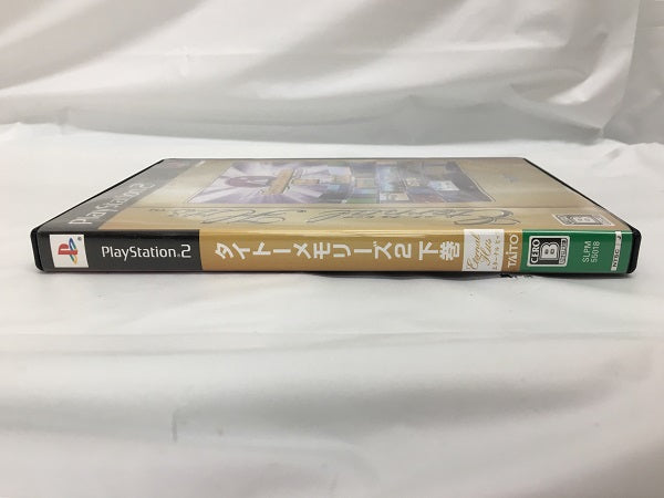 【中古】【開封品】タイトーメモリーズ2 下巻 [廉価版]＜レトロゲーム＞（代引き不可）6558