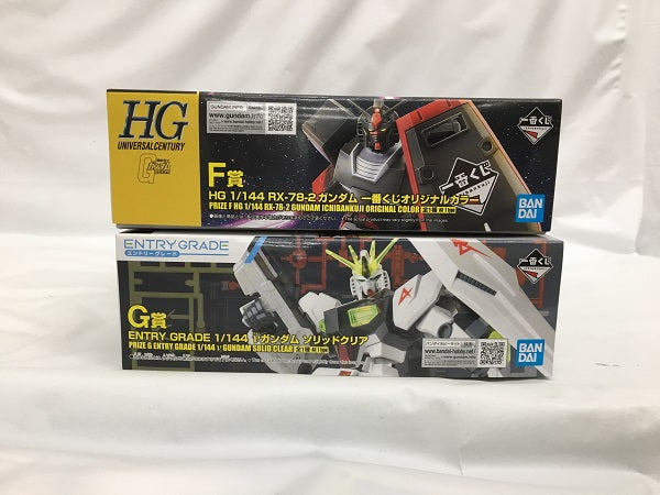 【中古】【未組立】【セット】「一番くじ 機動戦士ガンダム ガンプラ 2024」 F賞・G賞＜プラモデル＞（代引き不可）6558