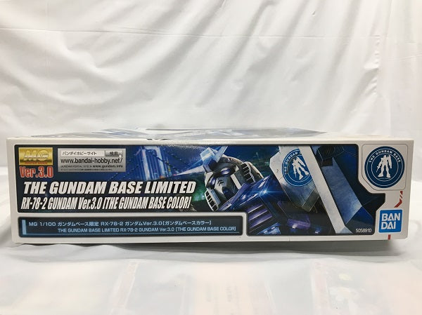 【中古】【未組立】1/100 MG RX-78-2 ガンダムVer.3.0(ガンダムベースカラー) 「機動戦士ガンダム」 ガンダムベース限定＜プラモデル＞（代引き不可）6558