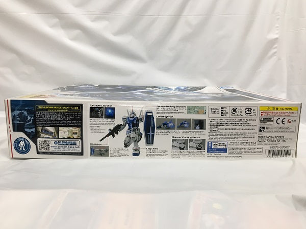 【中古】【未組立】1/100 MG RX-78-2 ガンダムVer.3.0(ガンダムベースカラー) 「機動戦士ガンダム」 ガンダムベース限定＜プラモデル＞（代引き不可）6558