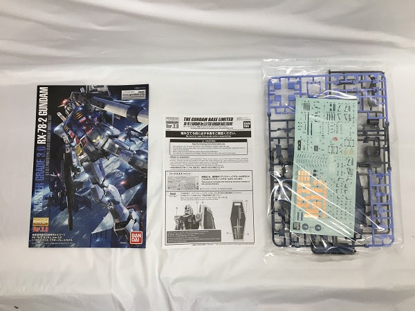 【中古】【未組立】1/100 MG RX-78-2 ガンダムVer.3.0(ガンダムベースカラー) 「機動戦士ガンダム」 ガンダムベース限定＜プラモデル＞（代引き不可）6558