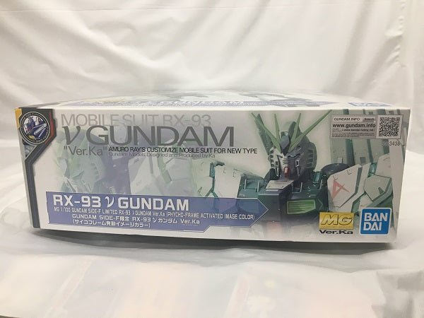 【中古】【未組立】1/100 MG RX-93 νガンダム Ver.Ka(サイコフレーム発動イメージカラー) 「機動戦士ガンダム 逆襲のシャア」 GUNDAM SIDE-F限定＜プラモデル＞（代引き不可）6558