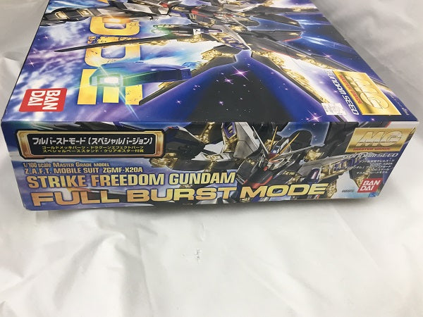 【中古】【未組立】1/100 MG ZGMF-X20A ストライクフリーダムガンダム フルバーストモード(スペシャルバージョン) 「機動戦士ガンダムSEED DESTINY」＜プラモデル＞（代引き不可）6558