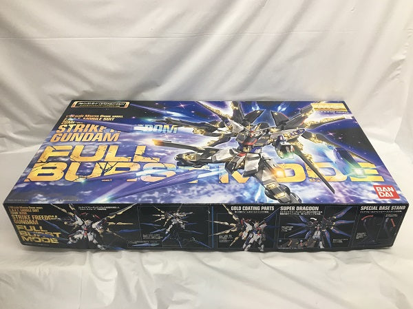 中古】【未組立】1/100 MG ZGMF-X20A ストライクフリーダムガンダム フルバーストモード(スペシャルバージョン) 「機動戦士