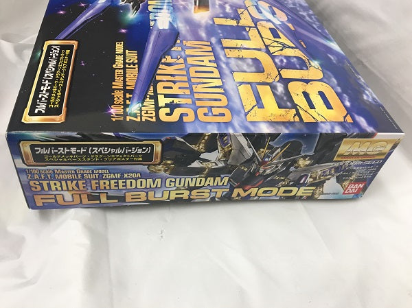 【中古】【未組立】1/100 MG ZGMF-X20A ストライクフリーダムガンダム フルバーストモード(スペシャルバージョン) 「機動戦士ガンダムSEED DESTINY」＜プラモデル＞（代引き不可）6558