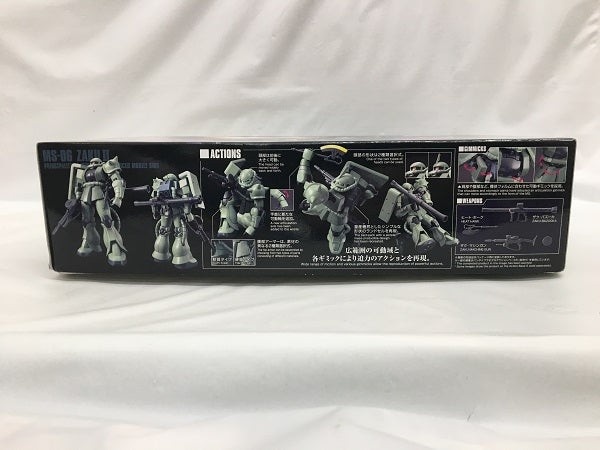 【中古】【未組立】1/144 HGUC MS-06 ザクII 「機動戦士ガンダム」＜プラモデル＞（代引き不可）6558