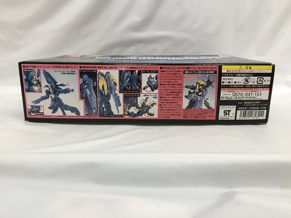 【中古】【未組立】1/144 HGUC RX-0(N) ユニコーンガンダム2号機 バンシィ・ノルン(ユニコーンモード) 「機動戦士ガンダムUC」＜プラモデル＞（代引き不可）6558