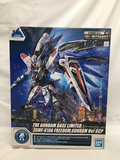 【中古】【未組立】1/100 フルメカニクス ZGMF-X10A フリーダムガンダムVer. GCP 「機動戦士ガンダムSEED」 ガ...