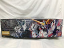 【中古】【未組立】1/100 MG RX-0 ユニコーンガンダム 「機動戦士ガンダムUC」[0162053]＜プラモデル＞（代引き不可）6558