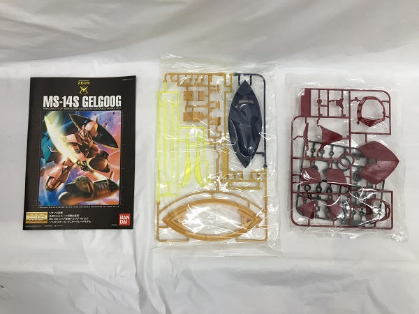 【中古】【未組立】1/100 MG MS-14S シャア専用ゲルググ Ver.2.0 「機動戦士ガンダム」 [0150530]＜プラモデル＞（代引き不可）6558