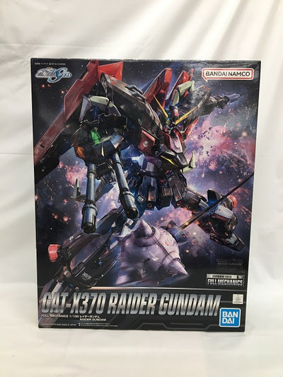 【中古】【未組立】1/100 FULL MECHANICS レイダーガンダム 「機動戦士ガンダムSEED」 [5063349]＜プラモ...