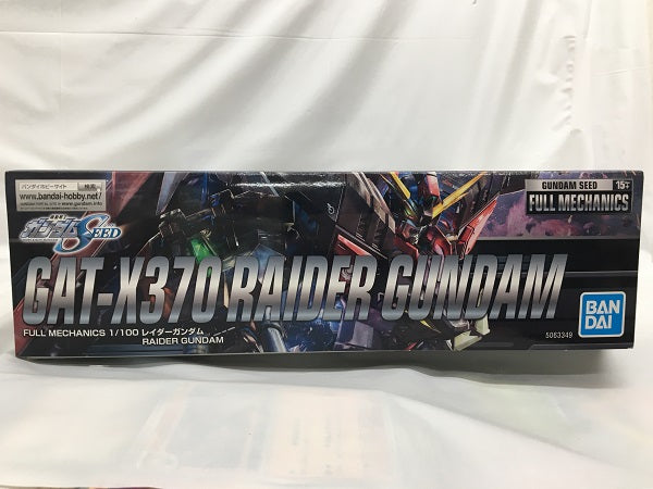 【中古】【未組立】1/100 FULL MECHANICS レイダーガンダム 「機動戦士ガンダムSEED」 [5063349]＜プラモデル＞（代引き不可）6558