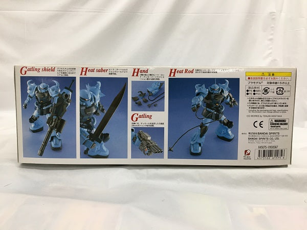 【中古】【未組立】1/100 MG MS-07B-3 グフカスタム 「機動戦士ガンダム第08MS小隊」 [5061575]＜プラモデル＞（代引き不可）6558