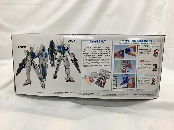 【中古】【未組立】1/100 FULL MECHANICS ガンダムエアリアル ソリッドクリア 「一番くじ 機動戦士ガンダム ガンプラ 2024」 A賞 [2630735]＜プラモデル＞（代引き不可）6558