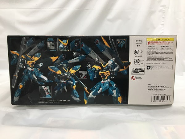 【中古】【未組立】1/100 FULL MECHANICS GAT-X131 カラミティガンダム 「機動戦士ガンダムSEED」 [5061662]＜プラモデル＞（代引き不可）6558