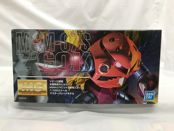 【中古】【未組立】1/100 MG MSM-07S シャア専用ズゴック 「機動戦士ガンダム」 [5061576]＜プラモデル＞（代引き不可）6558