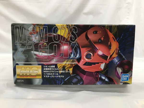 【中古】【未組立】1/100 MG MSM-07S シャア専用ズゴック 「機動戦士ガンダム」 [5061576]＜プラモデル＞（代引き不可）6558