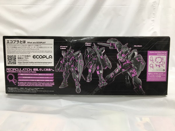 【中古】【未組立】1/100 MG GN-001 ガンダムエクシア(リサーキュレーションカラー/ネオンパープル) 「機動戦士ガンダム00(ダブルオー)」 イベント限定＜プラモデル＞（代引き不可）6558