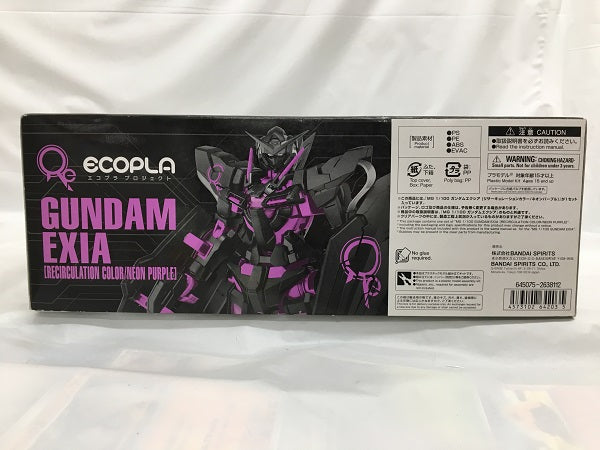 【中古】【未組立】1/100 MG GN-001 ガンダムエクシア(リサーキュレーションカラー/ネオンパープル) 「機動戦士ガンダム00(ダブルオー)」 イベント限定＜プラモデル＞（代引き不可）6558