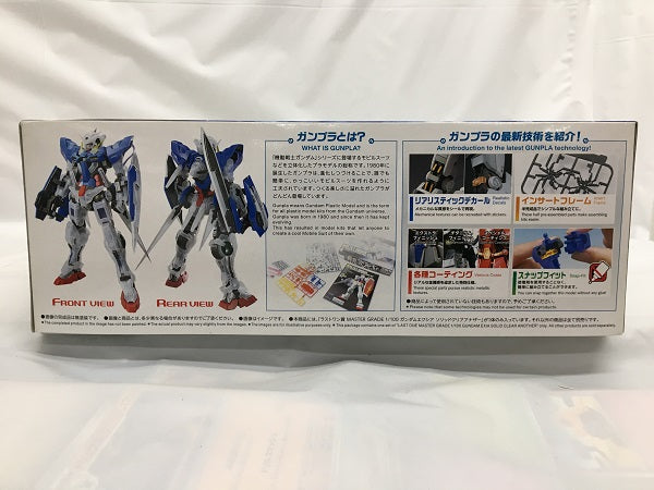 【中古】【未組立】1/100 MG GN-001 ガンダムエクシア ソリッドクリアアナザー 「一番くじ 機動戦士ガンダム ガンプラ2022」 ラストワン賞 [62245]＜プラモデル＞（代引き不可）6558