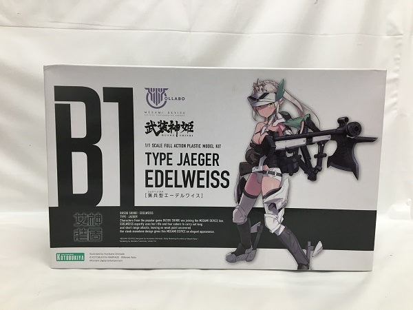 【中古】【未組立】1/1 猟兵型エーデルワイス 「メガミデバイス×武装神姫」 [KP476]＜プラモデル＞（代引き不可）6558