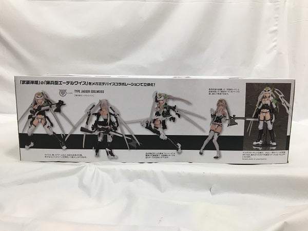 【中古】【未組立】1/1 猟兵型エーデルワイス 「メガミデバイス×武装神姫」 [KP476]＜プラモデル＞（代引き不可）6558