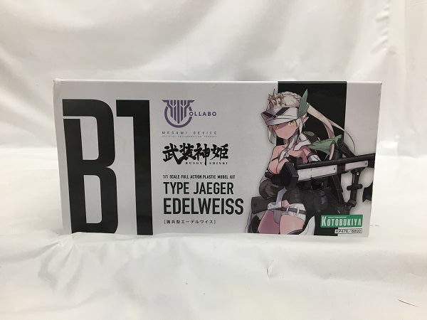 【中古】【未組立】1/1 猟兵型エーデルワイス 「メガミデバイス×武装神姫」 [KP476]＜プラモデル＞（代引き不可）6558