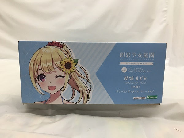 【中古】【未組立】1/10 結城まどか(水着) ドリーミングスタイル サニースカイ 「創彩少女庭園」 コトブキヤショップ限定 [JK028]＜プラモデル＞（代引き不可）6558