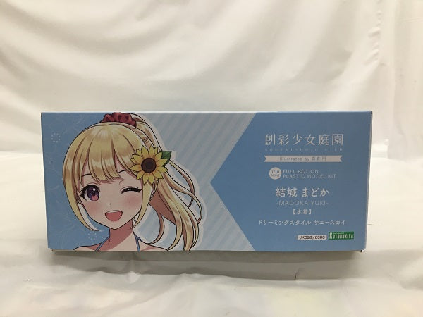 【中古】【未組立】1/10 結城まどか(水着) ドリーミングスタイル サニースカイ 「創彩少女庭園」 コトブキヤショップ限定 [JK028]＜プラモデル＞（代引き不可）6558