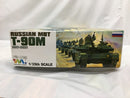 【中古】【未組立】1/35 T-90M 主力戦車 2021年 [TML4614]＜プラモデル＞（代引き不可）6558