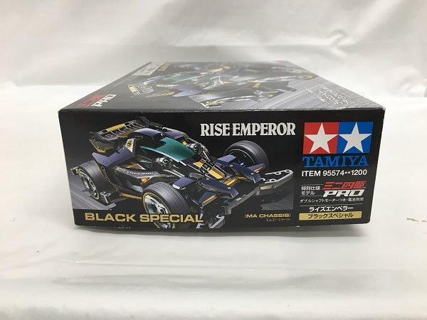 【中古】【未組立】1/32 ライズエンペラー ブラックスペシャル MAシャーシ 「ミニ四駆PROシリーズ」 ミニ四駆特別企画＜ミニ四駆＞（代引き不可）6558