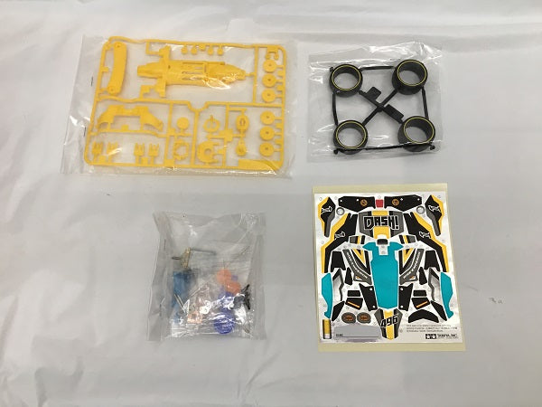 【中古】【未組立】1/32 ライズエンペラー ブラックスペシャル MAシャーシ 「ミニ四駆PROシリーズ」 ミニ四駆特別企画＜ミニ四駆＞（代引き不可）6558