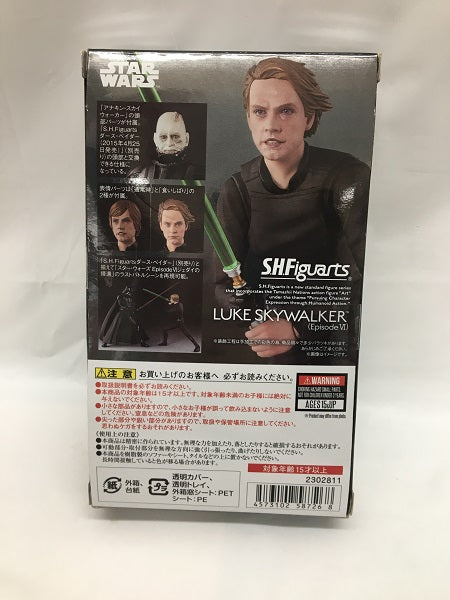 【中古】【開封品】S.H.Figuarts ルーク・スカイウォーカー (Episode VI)　(再販)＜フィギュア＞（代引き不可）6558