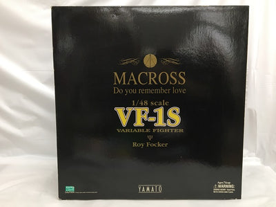 【中古】【開封品】1/48 完全変形 VF-1S ロイ・フォッカー機 (再販) 「超時空要塞マクロス」＜フィギュア＞（代引き不可）6558