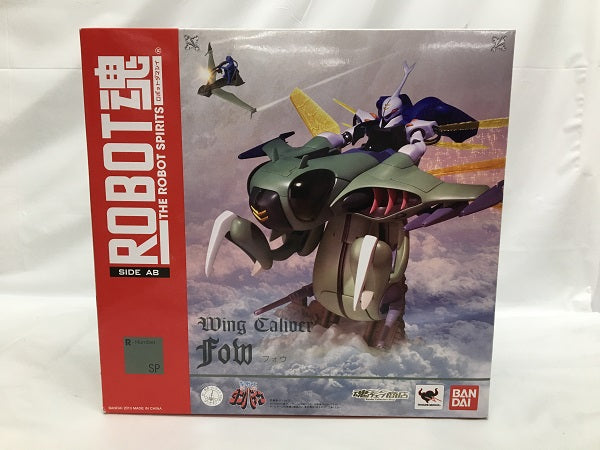 【中古】【開封品】ROBOT魂＜SIDE AB＞ フォウ 「聖戦士ダンバイン」 魂ウェブ商店限定＜フィギュア＞（代引き不可）6558