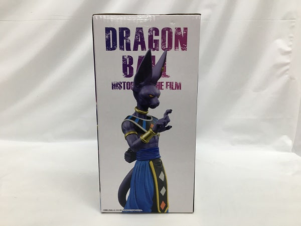 【中古】【未開封】ビルス 「一番くじ ドラゴンボール HISTORY OF THE FILM」 F賞 フィギュア＜フィギュア＞（代引き不可）6558