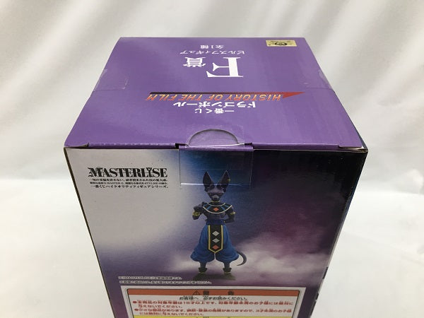 【中古】【未開封】ビルス 「一番くじ ドラゴンボール HISTORY OF THE FILM」 F賞 フィギュア＜フィギュア＞（代引き不可）6558