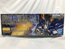 【中古】【未組立】1/100 MG MBF-P03D ガンダムアストレイ ブルーフレームD 「機動戦士ガンダムSEED DESTINY ASTRAY B」 [5063047]＜プラモデル＞（代引き不可）6558