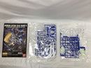【中古】【未組立】1/100 MG MBF-P03D ガンダムアストレイ ブルーフレームD 「機動戦士ガンダムSEED DESTINY ASTRAY B」 [5063047]＜プラモデル＞（代引き不可）6558