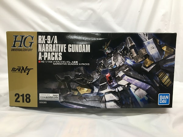 中古】【未組立】1/144 HGUC ナラティブガンダム A装備 「機動