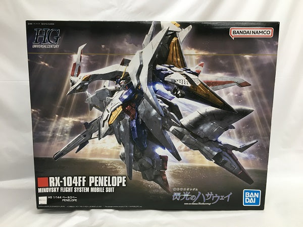 【中古】【未組立】1/144 HGUC RX-104FF ペーネロペー 「機動戦士ガンダム 閃光のハサウェイ」 [5058204]＜プラモデル＞（代引き不可）6558