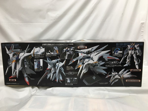 【中古】【未組立】1/144 HGUC RX-104FF ペーネロペー 「機動戦士ガンダム 閃光のハサウェイ」 [5058204]＜プラモデル＞（代引き不可）6558